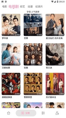 亚洲精品高清一二区久久 这不仅提升了娱乐体验