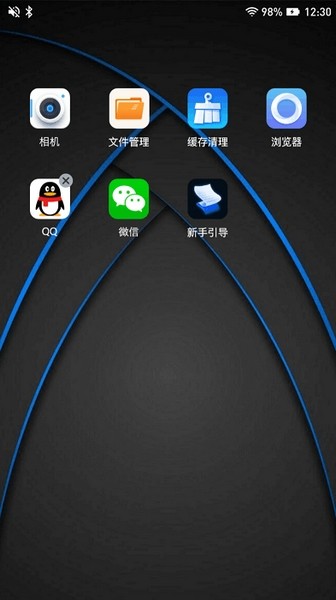 夜里18款禁用b站 不少是夜里用流量挺高的