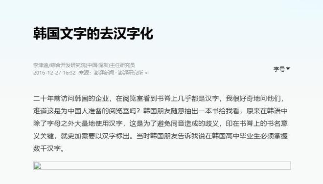 神秘视频 风格怪异的动画或真人短片