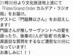 动漫卖肉番泡面番 卖肉面番面向特定观众群体