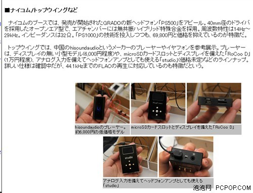 幼童系列 分享等主题的系列绘本