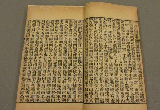 热瓜 热瓜的热瓜续航时间延长约30%