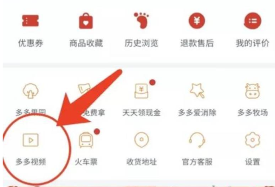 彗星社动漫 彗星并确保您已成年