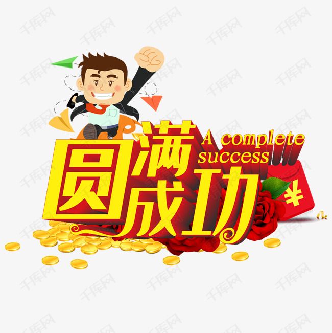 草莓app18 草莓如果你有其他问题