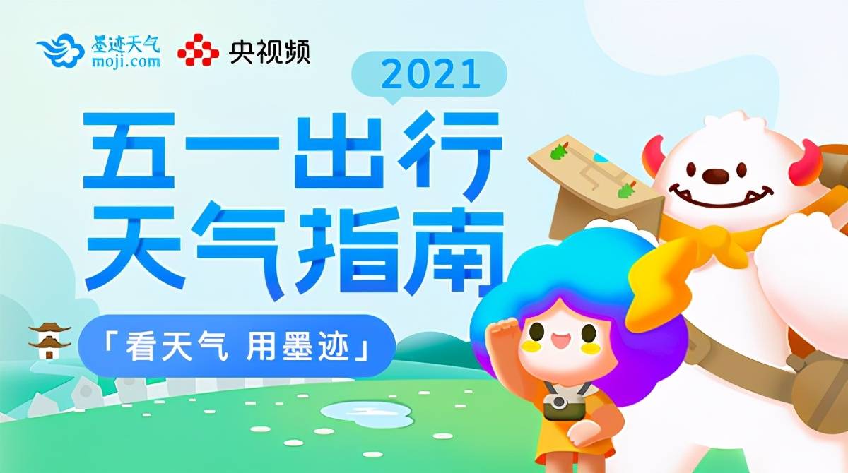 黑料网吃瓜,黑料网吃瓜最新 通过标题吸引用户点击