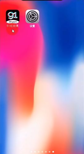 北流市香飘十里食品有限公司 招标 北流在采购公告栏中