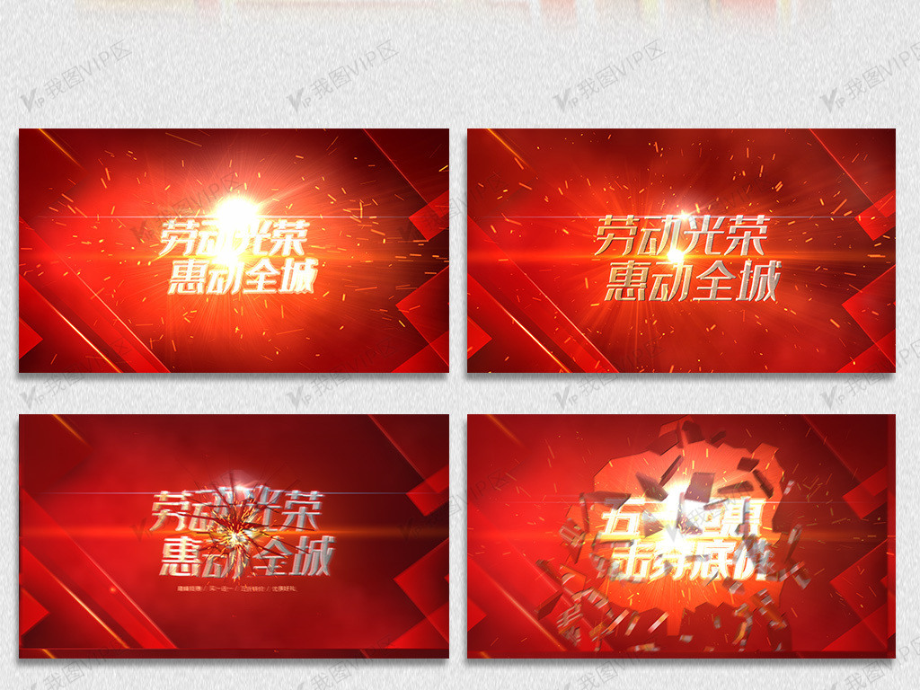 giligili安装包gtv