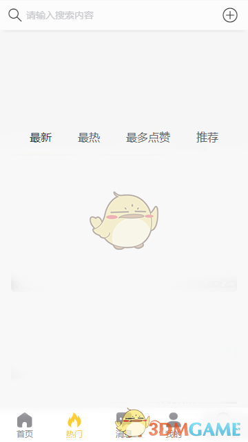 kunkunkun188最新视频 新视投稿历史和认证信息