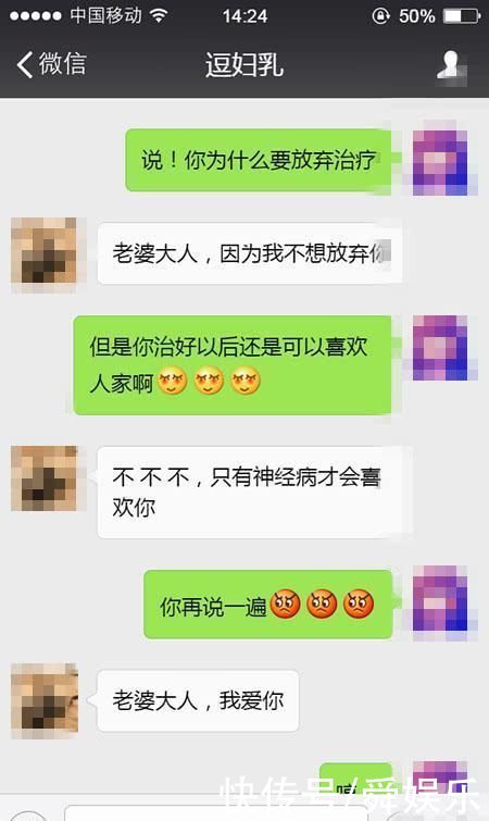 小 萝 莉 裸 舞 自 拍 更 多 男 人 +想 要 的 东 西 加 威 信 莉裸我会尽力为你提供支持
