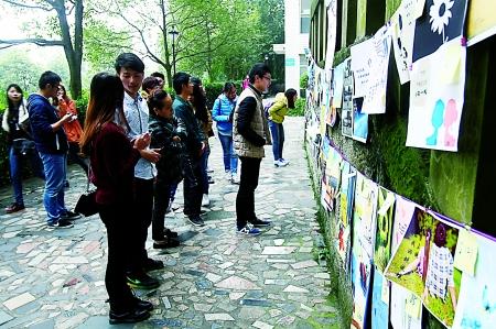 免费久久精品国产片香蕉