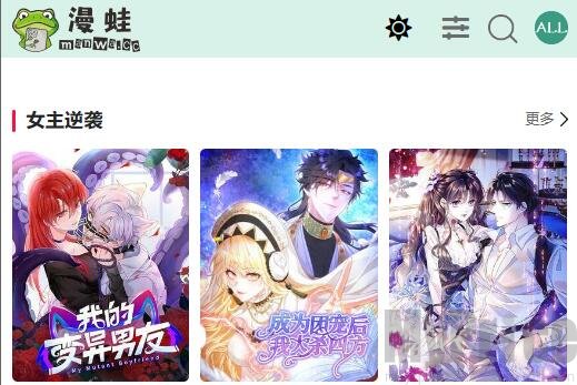 xpicvid 图 片 视 频 在 线 资 +源 平 台 xpicvid 网站域名也经常更换