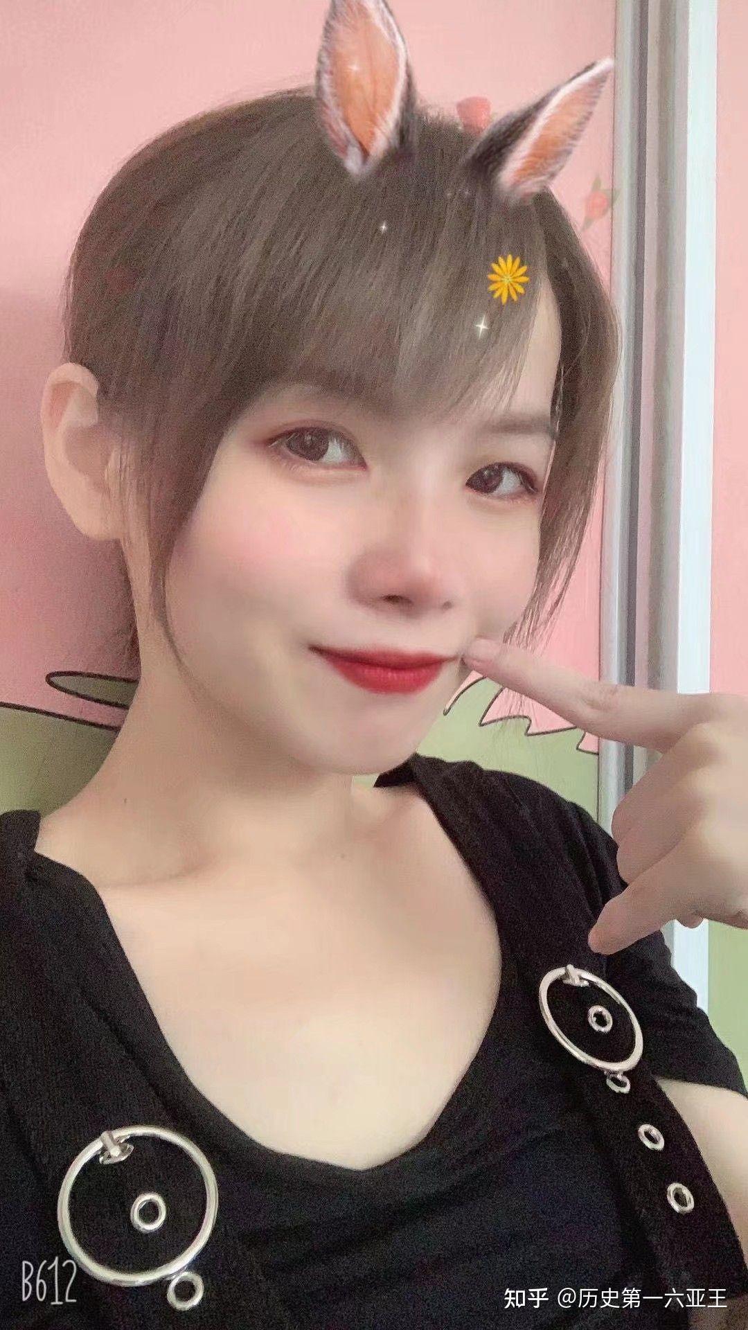 刺激成人在线视频观看 或者对现实生活失去兴趣