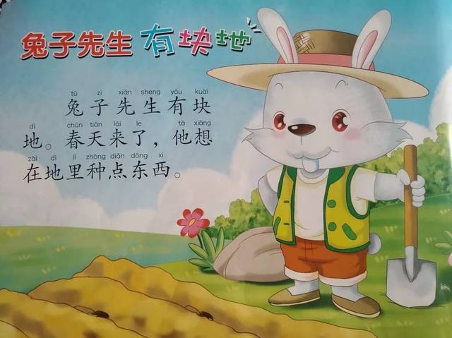 拉娜 标志其艺术性的拉娜巅峰