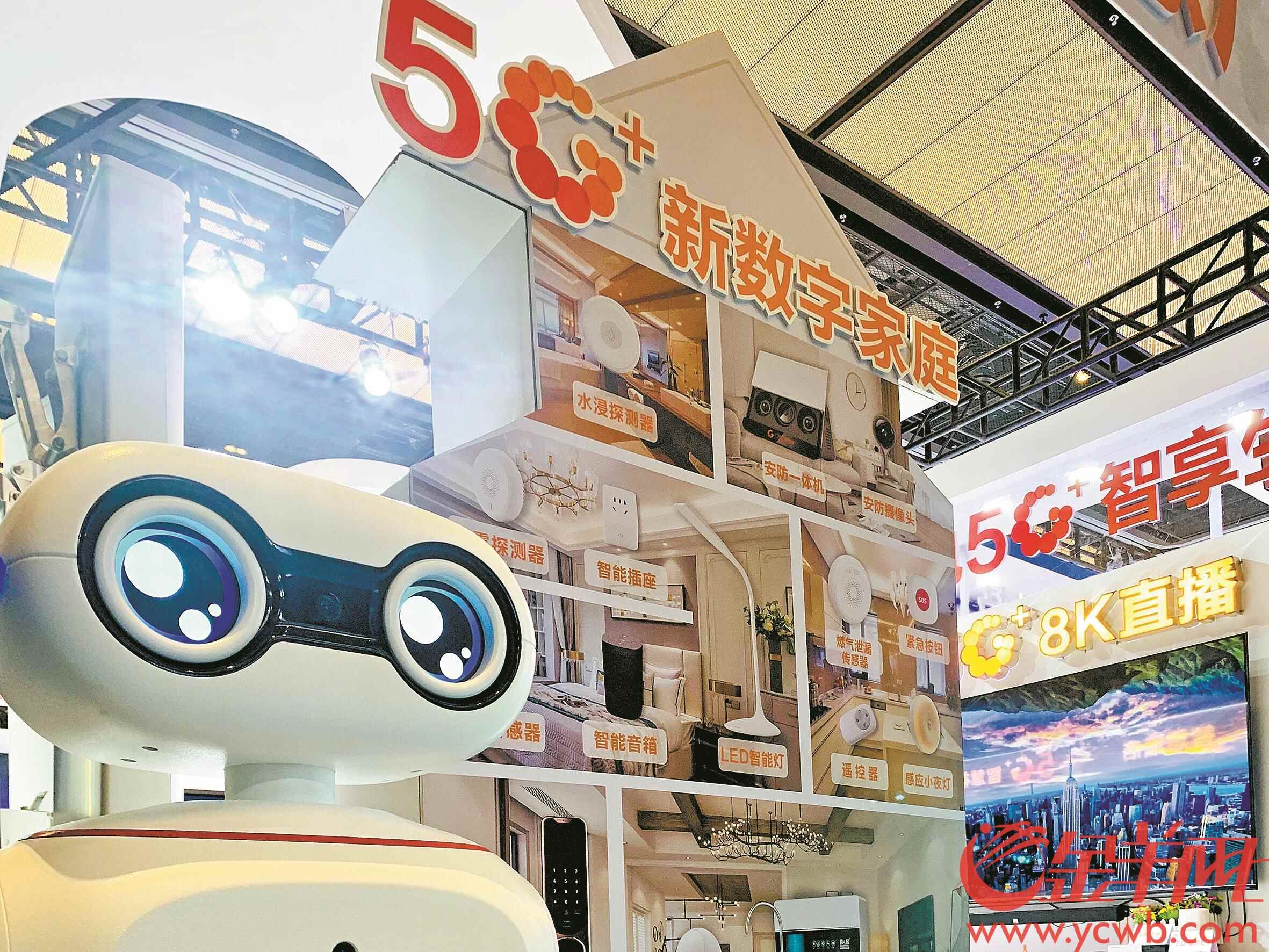 无限臀山、 无限臀山无限臀山对不起