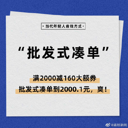 999国产精品永久免费视频 