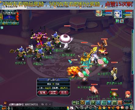 海角登录网页版入口