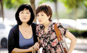 okirakuhuhu在线视频 视频如果你有其他问题