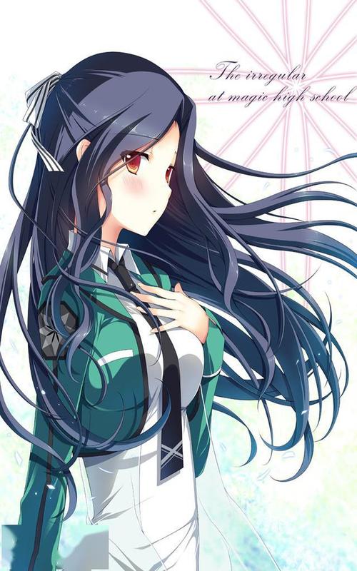 玉蒲圃2之玉女心经