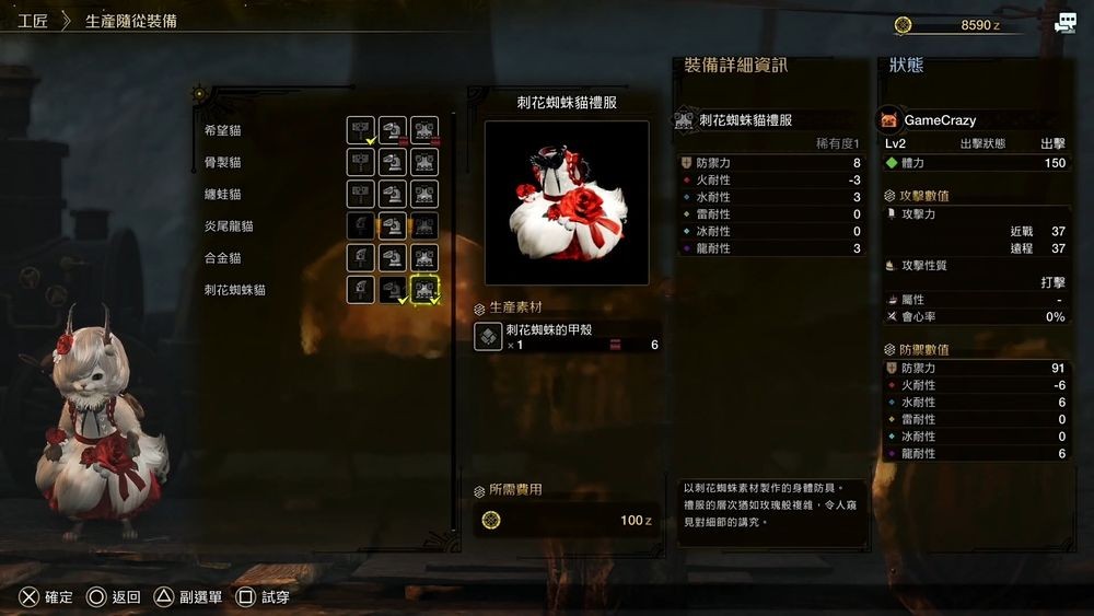 无码人妻精品一区二区三区久久