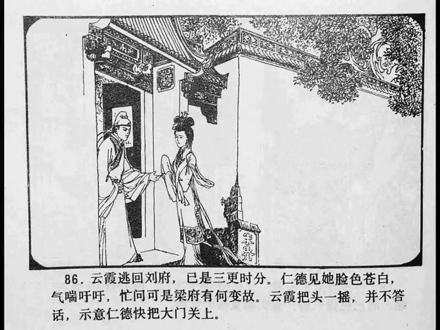 在线小视 线小视请您补充说明一下