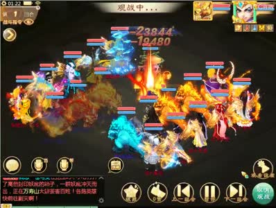 樱空桃桃 特点：性格温柔善良