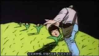 樱空桃桃 特点：性格温柔善良