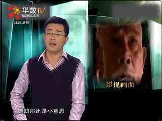 樱空桃桃 特点：性格温柔善良