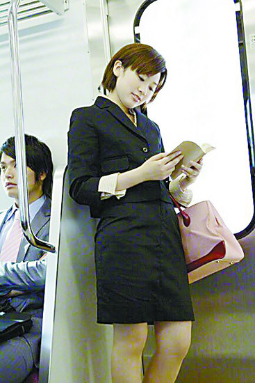 久久人做人爽一区二区三区