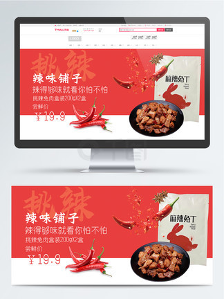 bu ivv在线 Firstrade(第一证券)等