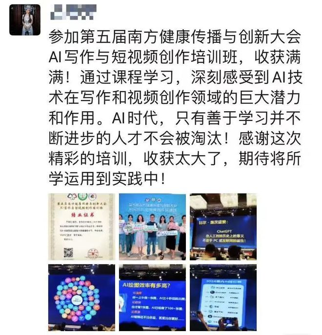 困困狗长 困困狗长游戏角色或特定梗