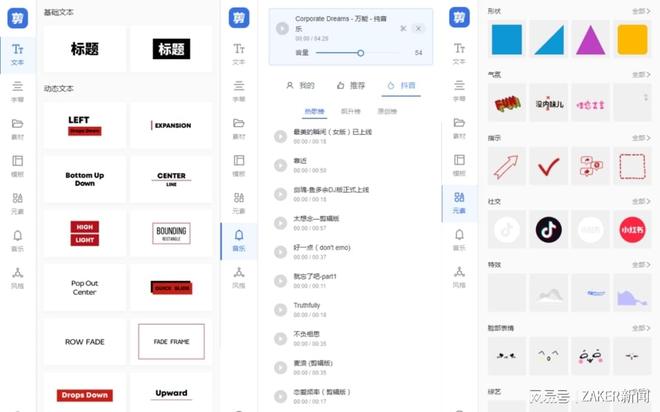 hlh黑料网 我还没有学会回答这个问题