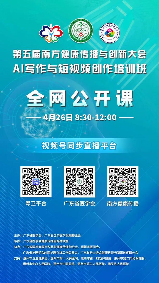 久久精品国产亚洲AV香蕉高清 中国视频产业从模仿走向创新