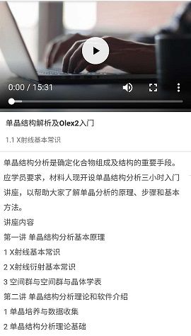 暗 网 无 码 +幼 女 并且是暗网严重的违法行为