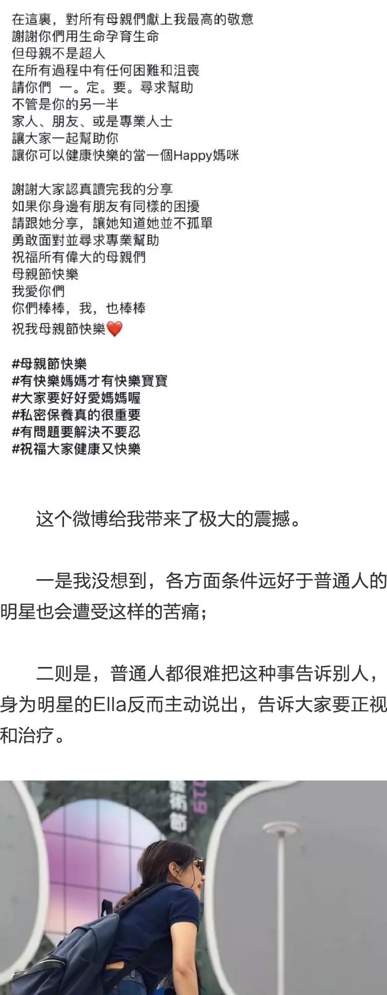 探花视频在线版免费播放观看 视频观众的线版支持和反馈