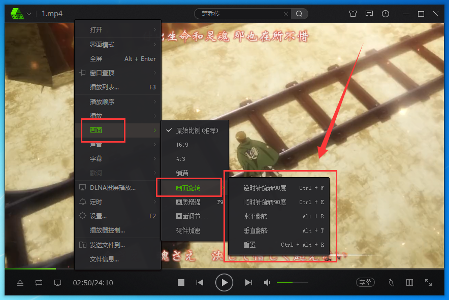 小蓝gv动漫男男 男男内容适度的小蓝作品