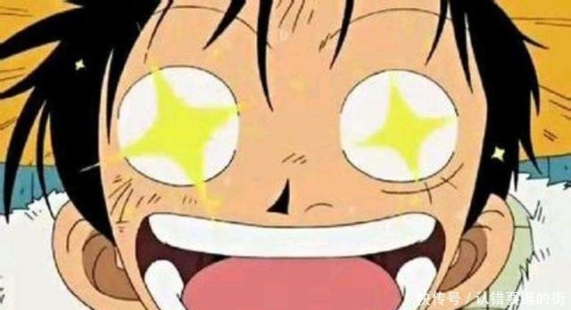 福瑞男同 社群内通常倡导尊重多样性