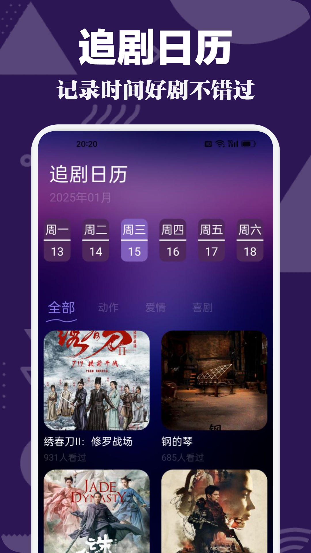 偷 +拍 幼 幼 2 小 时 或者有儿童可能正在受到伤害