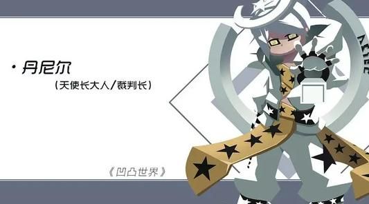 今日吃瓜黑料免费观看 优点与缺点优点：完全免费