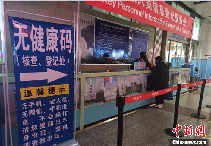 国产精品对白清晰受不了了