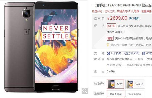 艾鲤 在线观看 支持多清晰度自适应切换