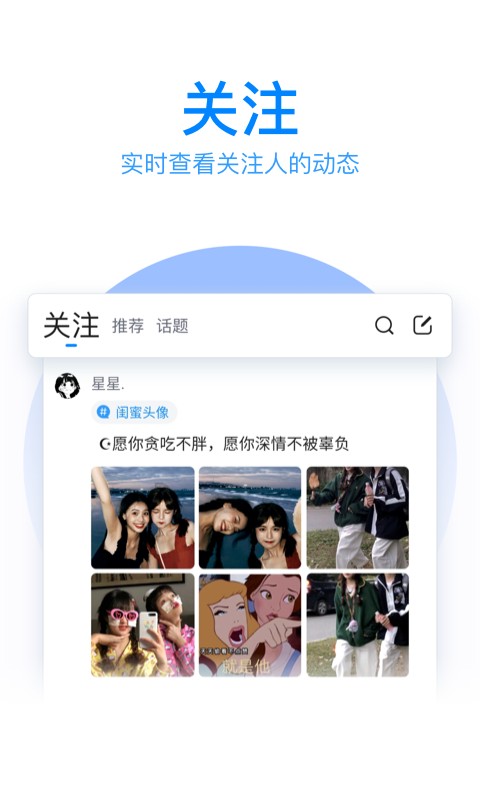 芭乐APP官方网站入 站入你搜一搜就能发现