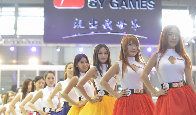 二创大神火影忍者