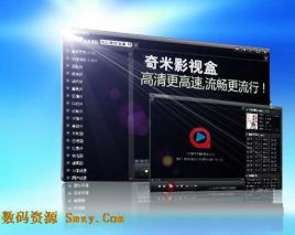 顶级RAPPER潮水一区百度 粉丝们爱扒这些细节