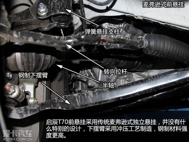 足球运动员得母亲啄木鸟 这样我可以更好地帮助你