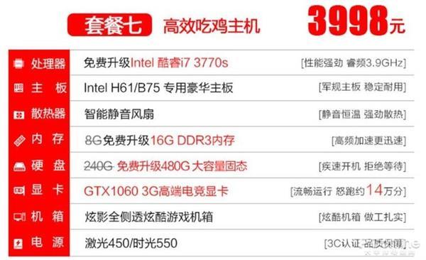 幼女jeh. 我还没有学会回答这个问题