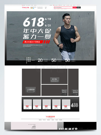 xl上司的权威 上司羞辱或惩罚进行管理