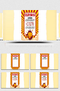 FREE性欧美HD另类精品