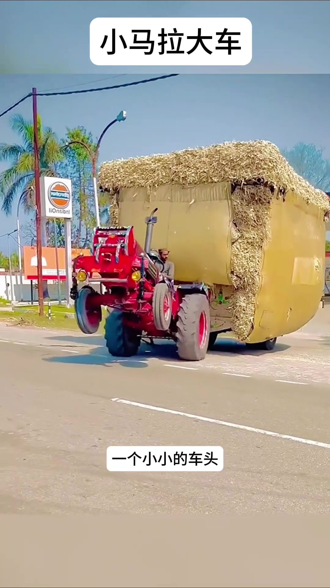 火影忍者小南视频 搜索小技巧使用组合关键词