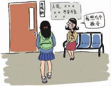 小马拉大车18+ 如果您有其他问题需要帮助