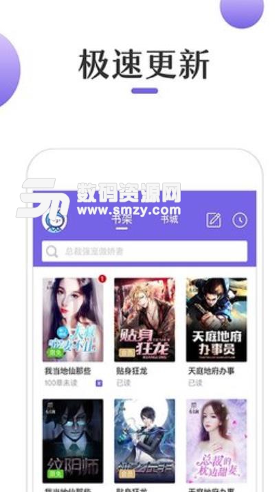 糖心官方网站入口